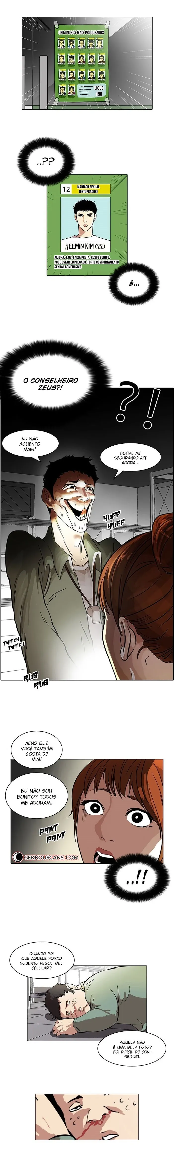 Aparências Capítulo 43 Página 12