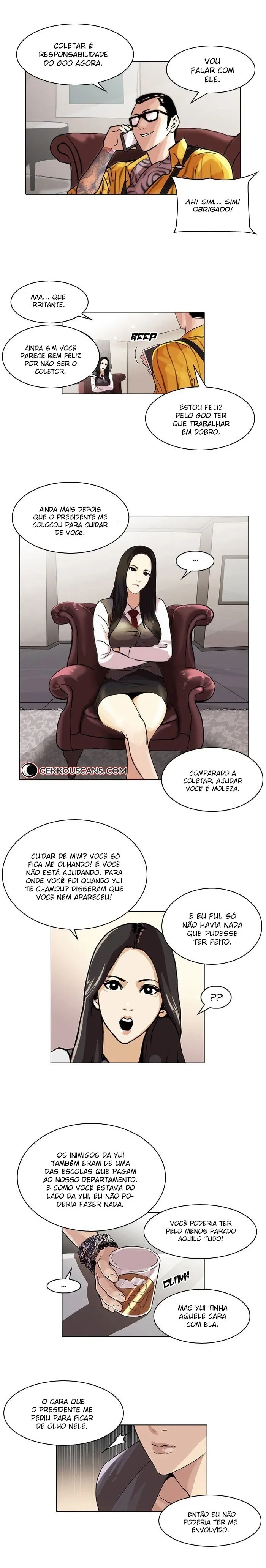 Aparências Capítulo 49 Página 4
