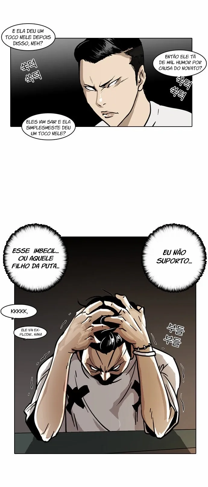 Aparências Capítulo 5 Página 21