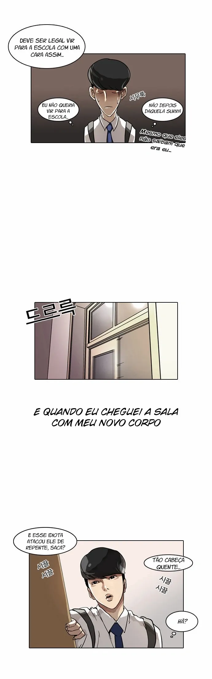 Aparências Capítulo 5 Página 36