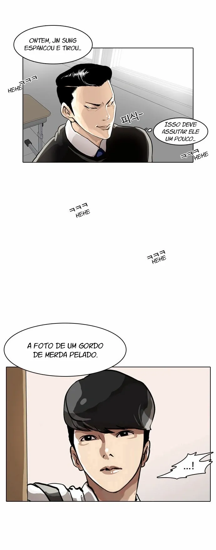 Aparências Capítulo 5 Página 38