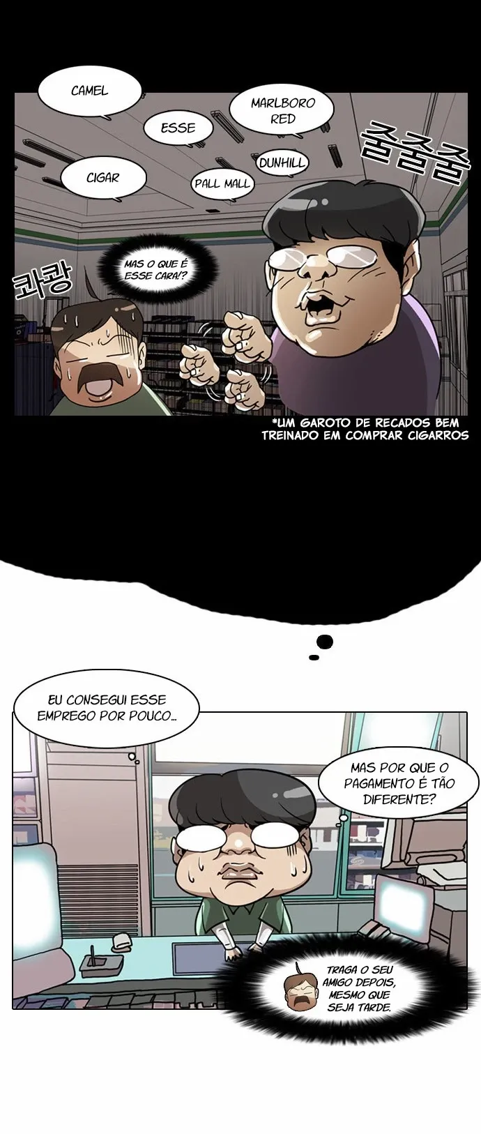 Aparências Capítulo 5 Página 9