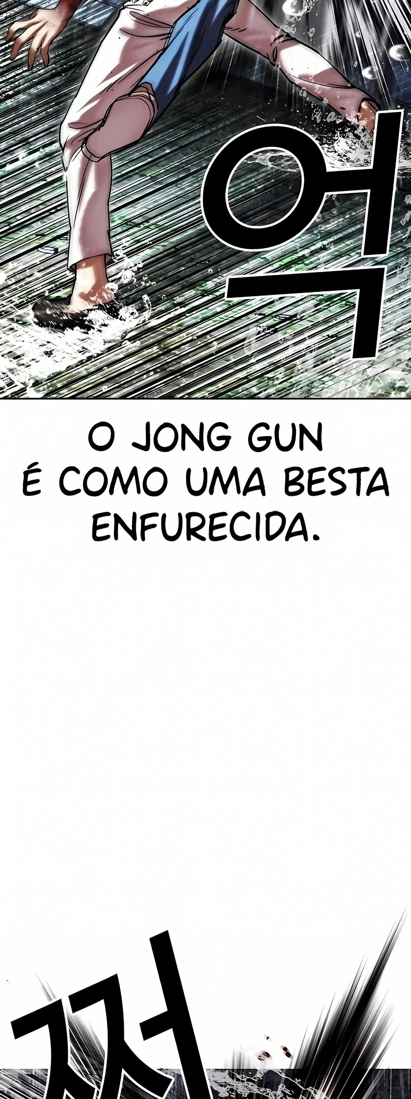Aparências Capítulo 515.3 Página 27