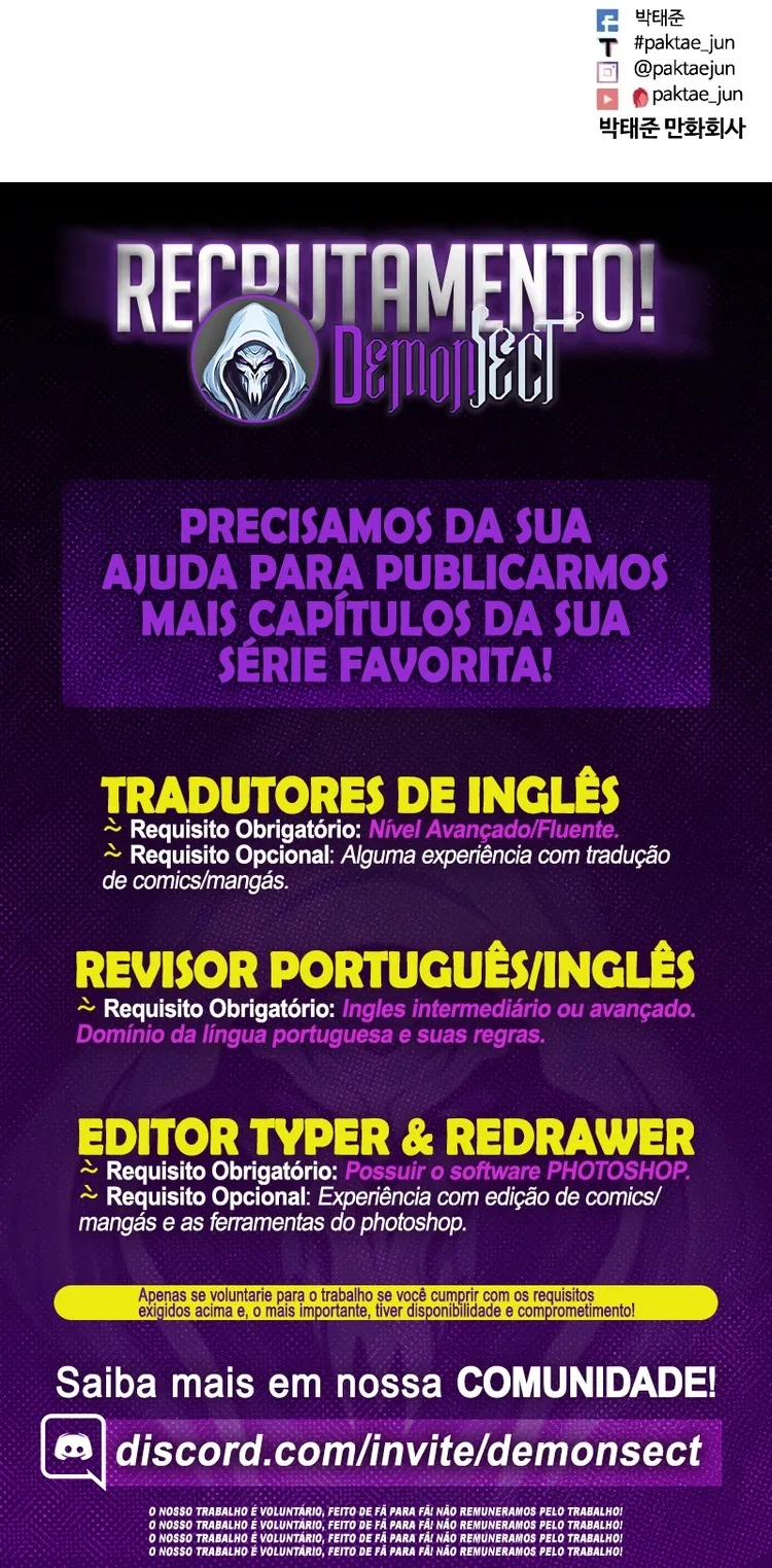 Aparências Capítulo 515 Página 17