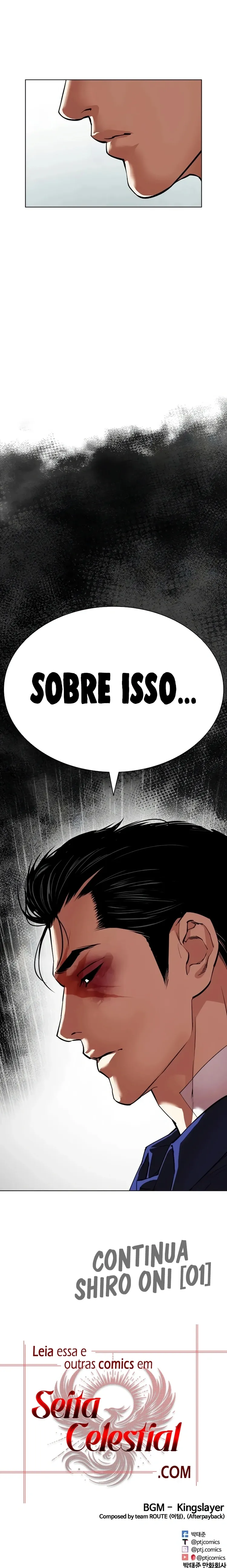 Aparências Capítulo 519 Página 17