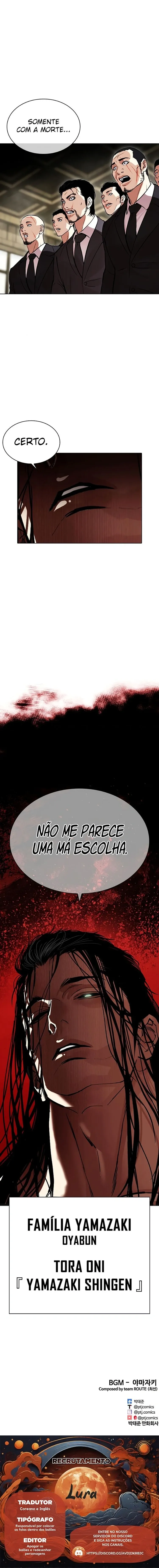 Aparências Capítulo 521 Página 15