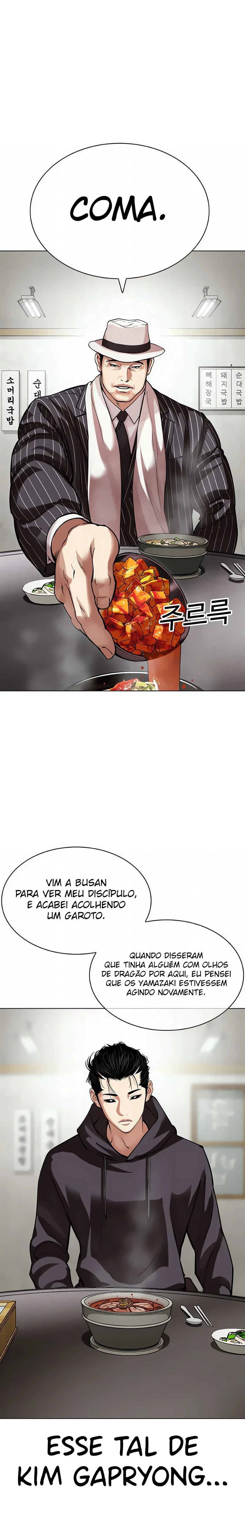 Aparências Capítulo 527 Página 1