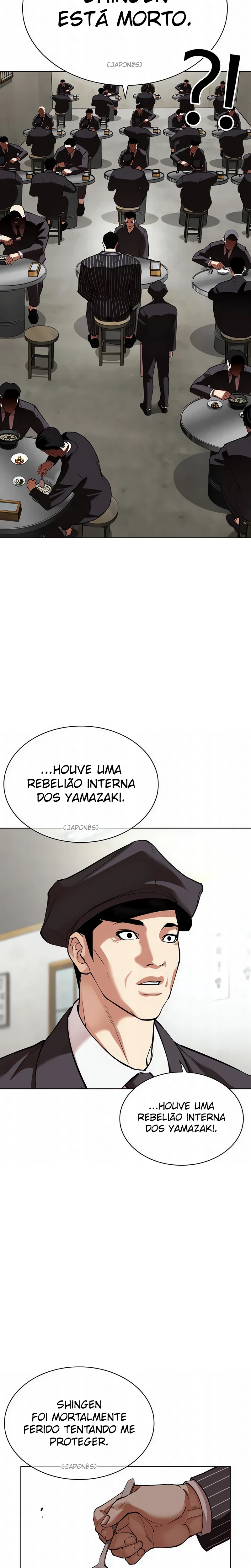 Aparências Capítulo 527 Página 6