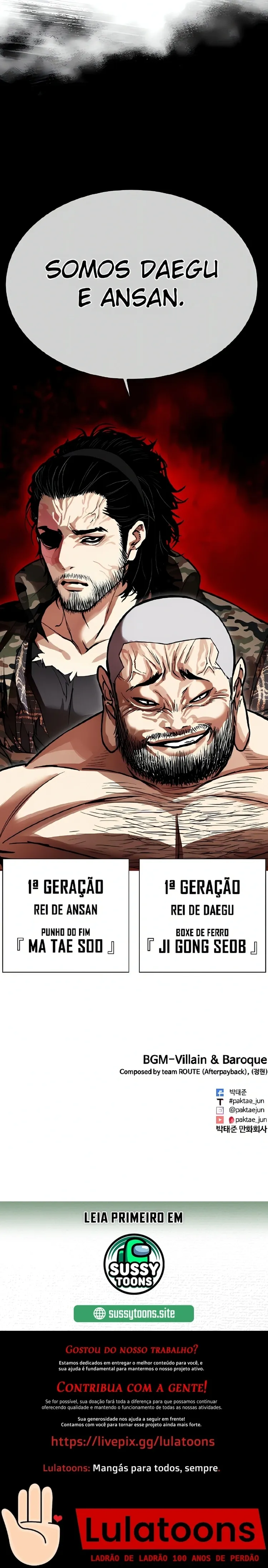 Aparências Capítulo 542 Página 18