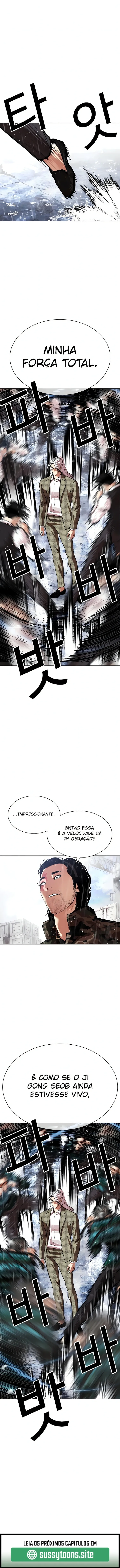 Aparências Capítulo 542 Página 7