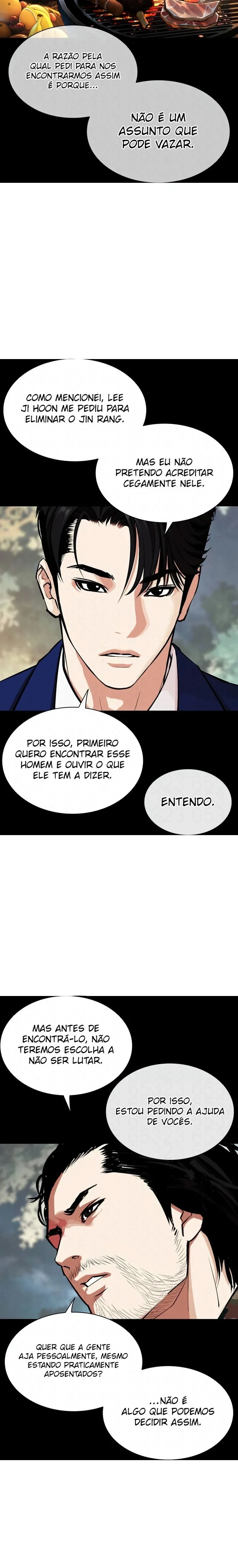 Aparências Capítulo 545.1 Página 16