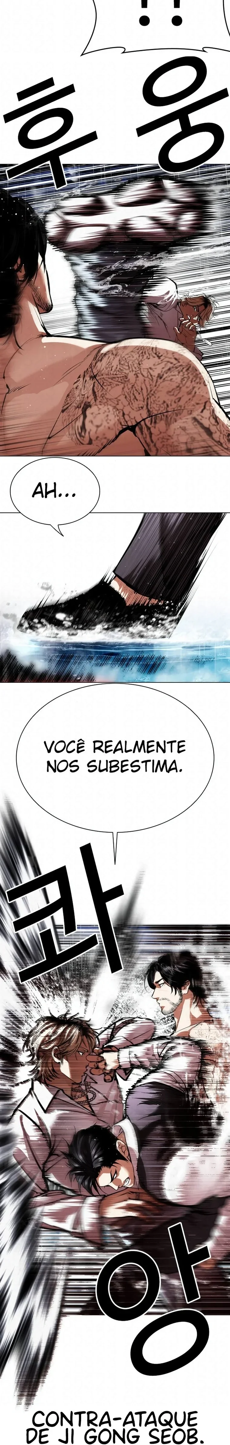 Aparências Capítulo 545.1 Página 40