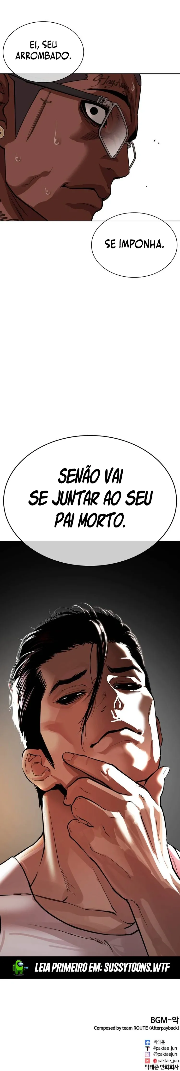 Aparências Capítulo 555 Página 17