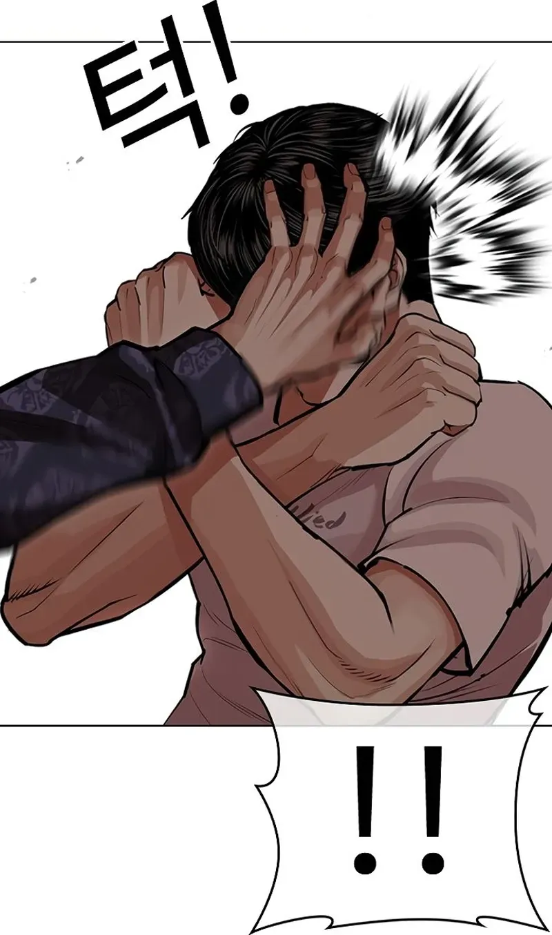 Aparências Capítulo 564 Página 137