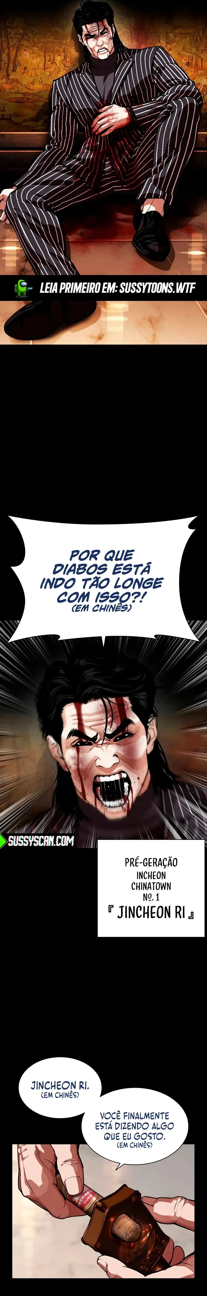 Aparências Capítulo 565.6 Página 2