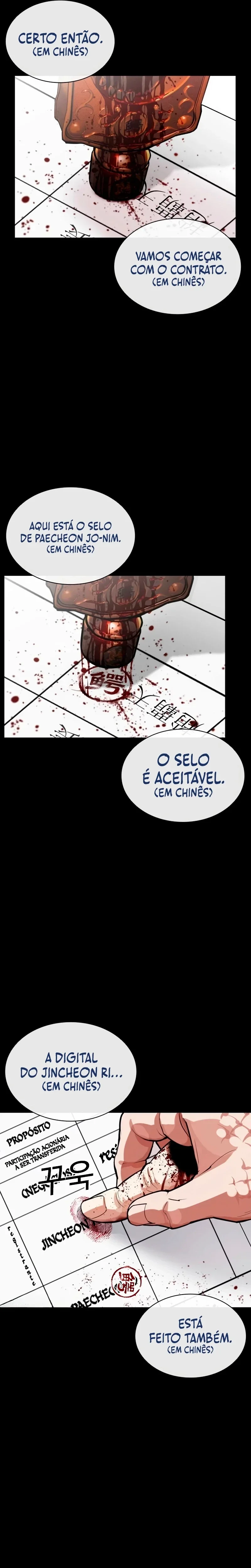 Aparências Capítulo 565.6 Página 8