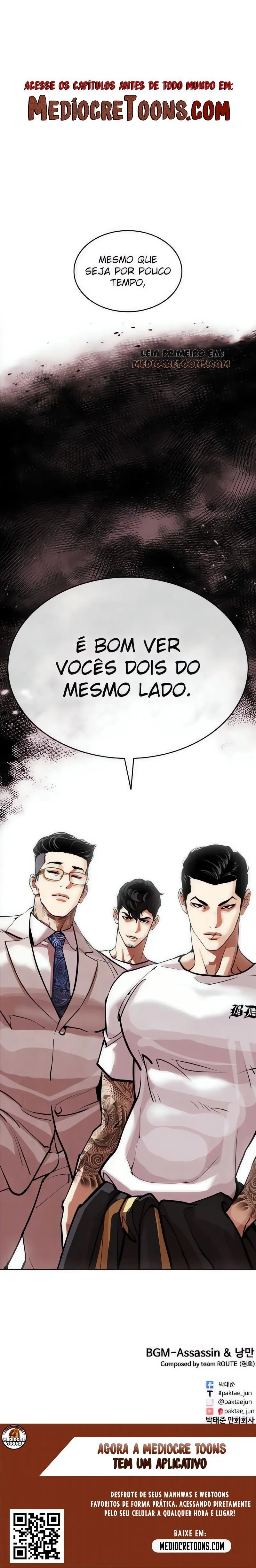 Aparências Capítulo 568 Página 23
