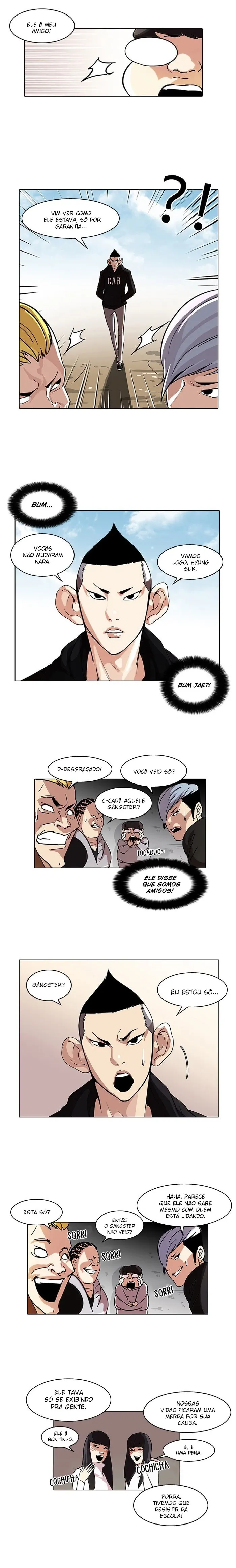 Aparências Capítulo 57 Página 7