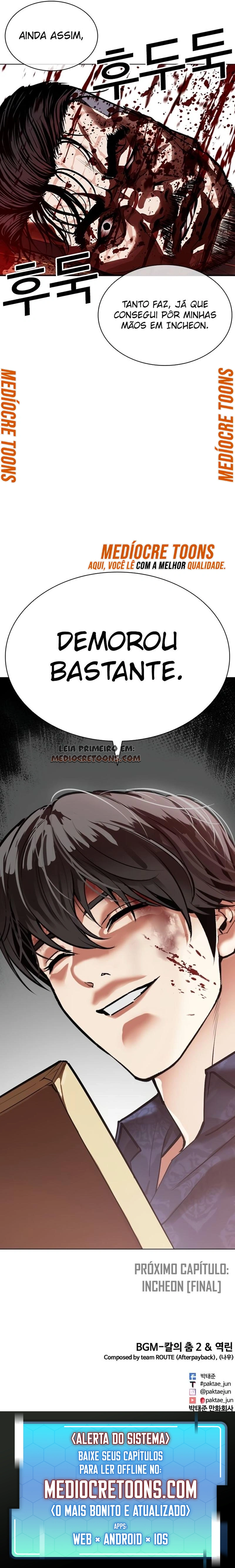 Aparências Capítulo 580 Página 17