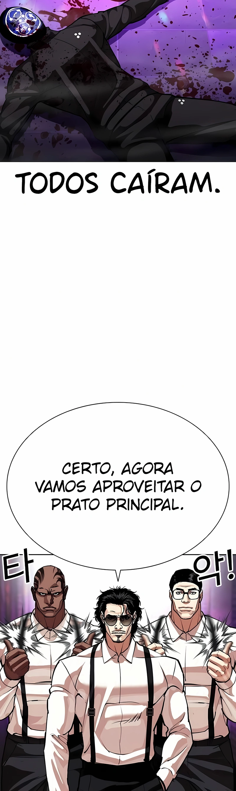 Aparências Capítulo 592 Página 11