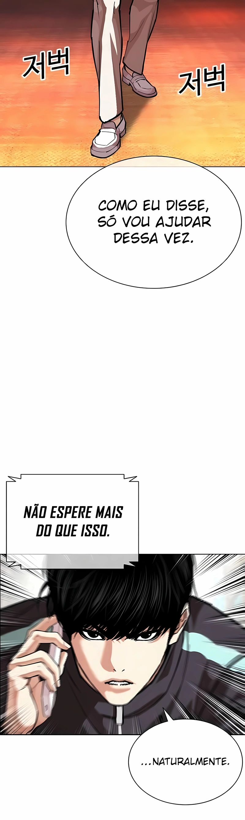 Aparências Capítulo 592 Página 117