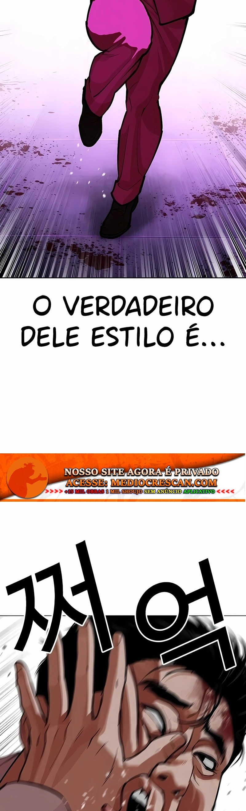 Aparências Capítulo 593 Página 69