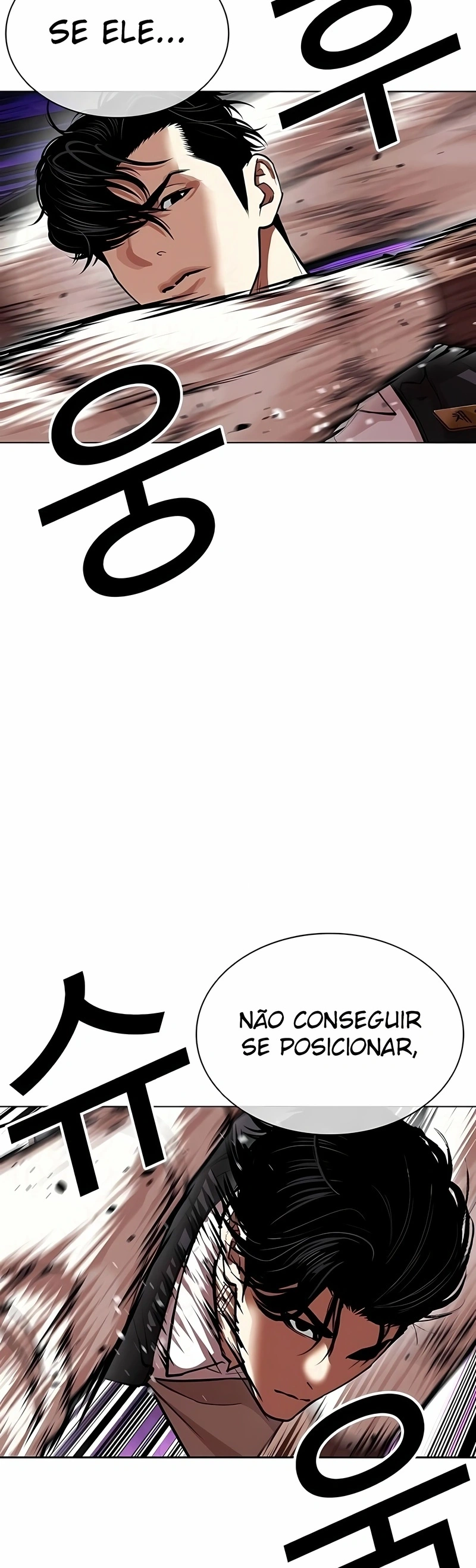 Aparências Capítulo 593 Página 73