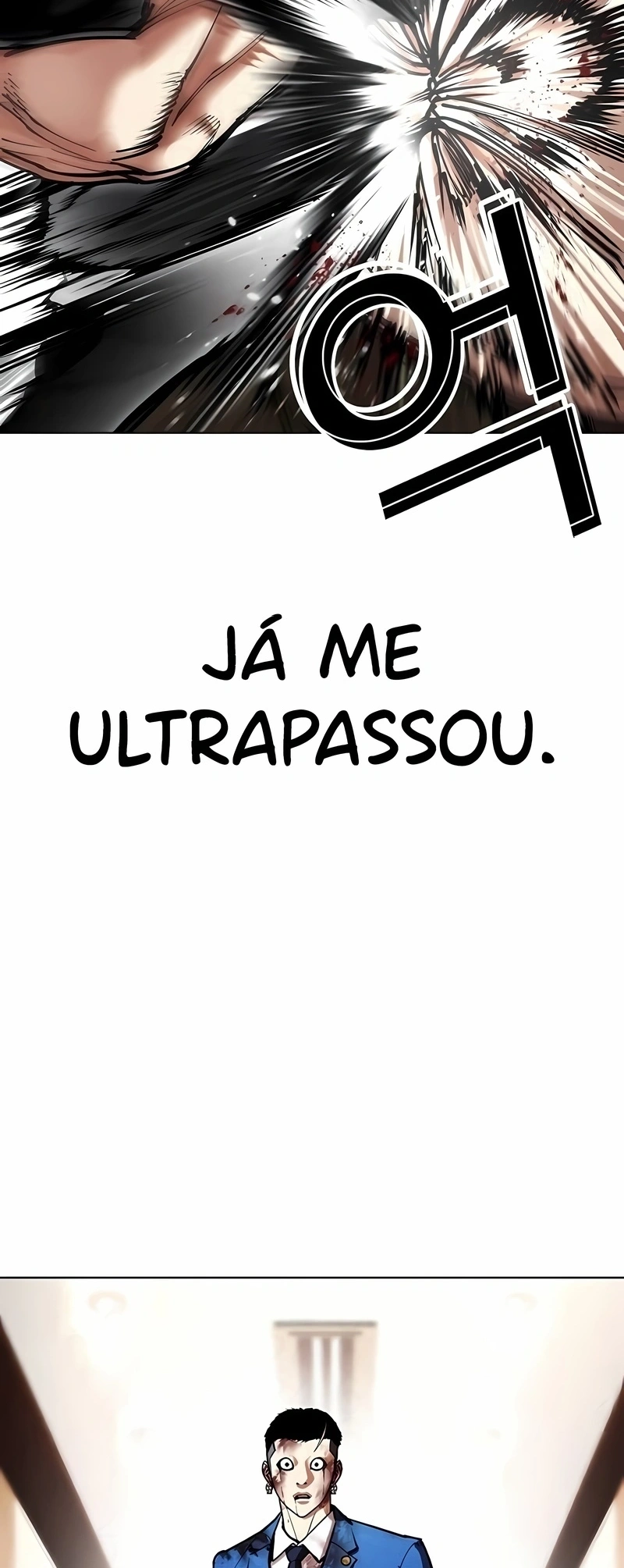 Aparências Capítulo 594 Página 12