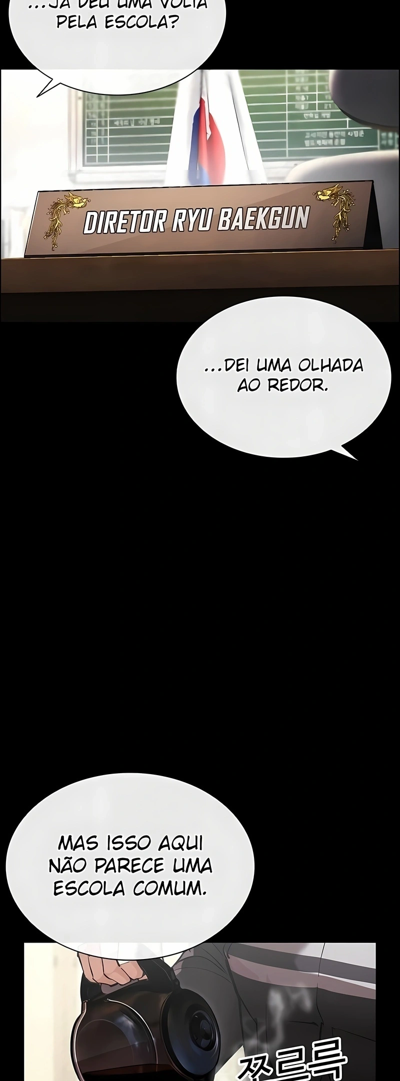 Aparências Capítulo 595 Página 12