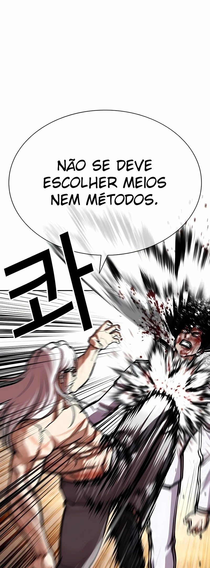 Aparências Capítulo 595 Página 58