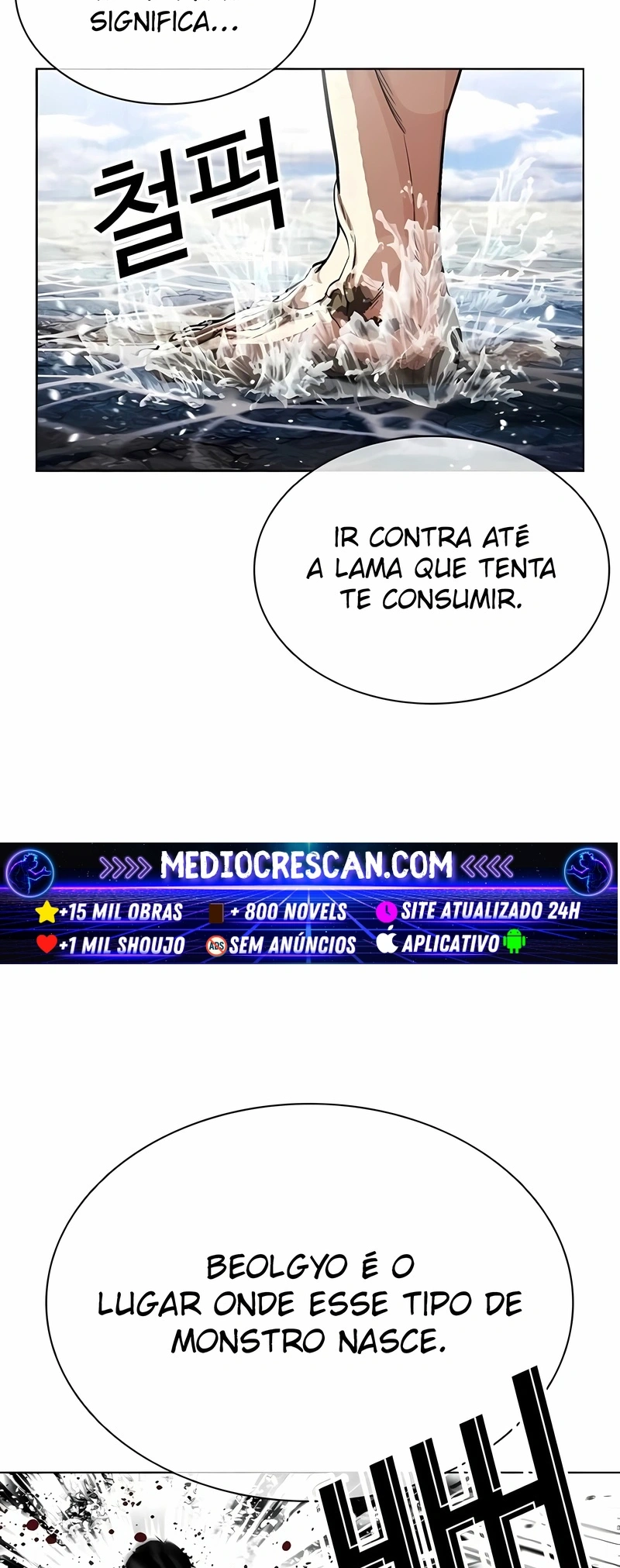 Aparências Capítulo 596 Página 53