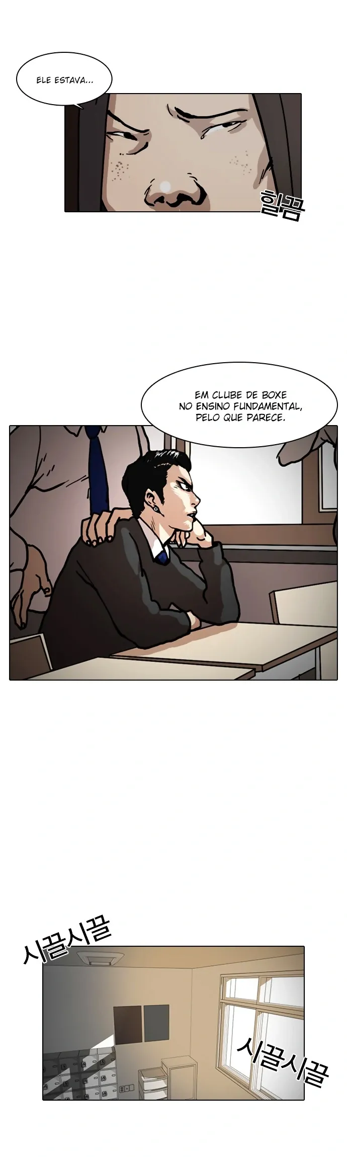 Aparências Capítulo 6 Página 6