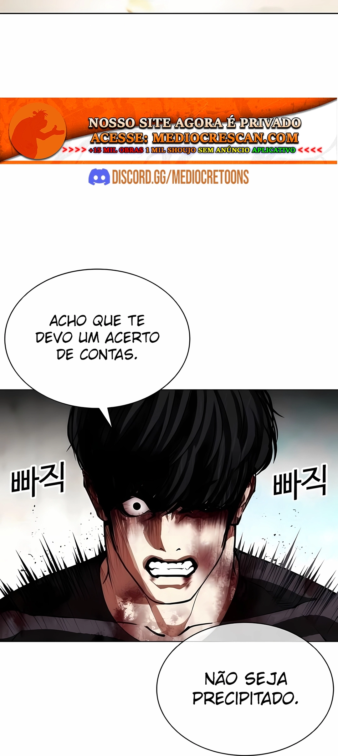 Aparências Capítulo 605 Página 14