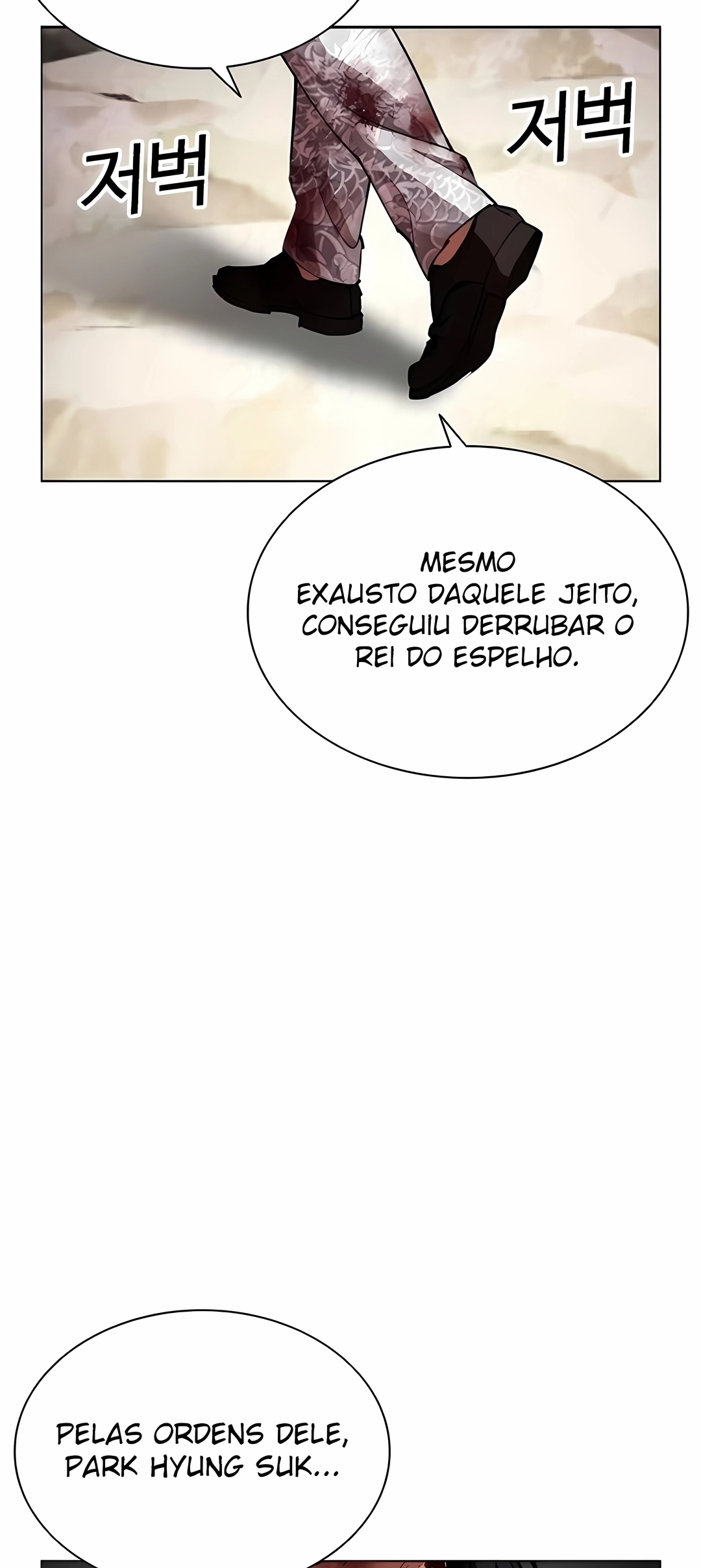 Aparências Capítulo 605 Página 22