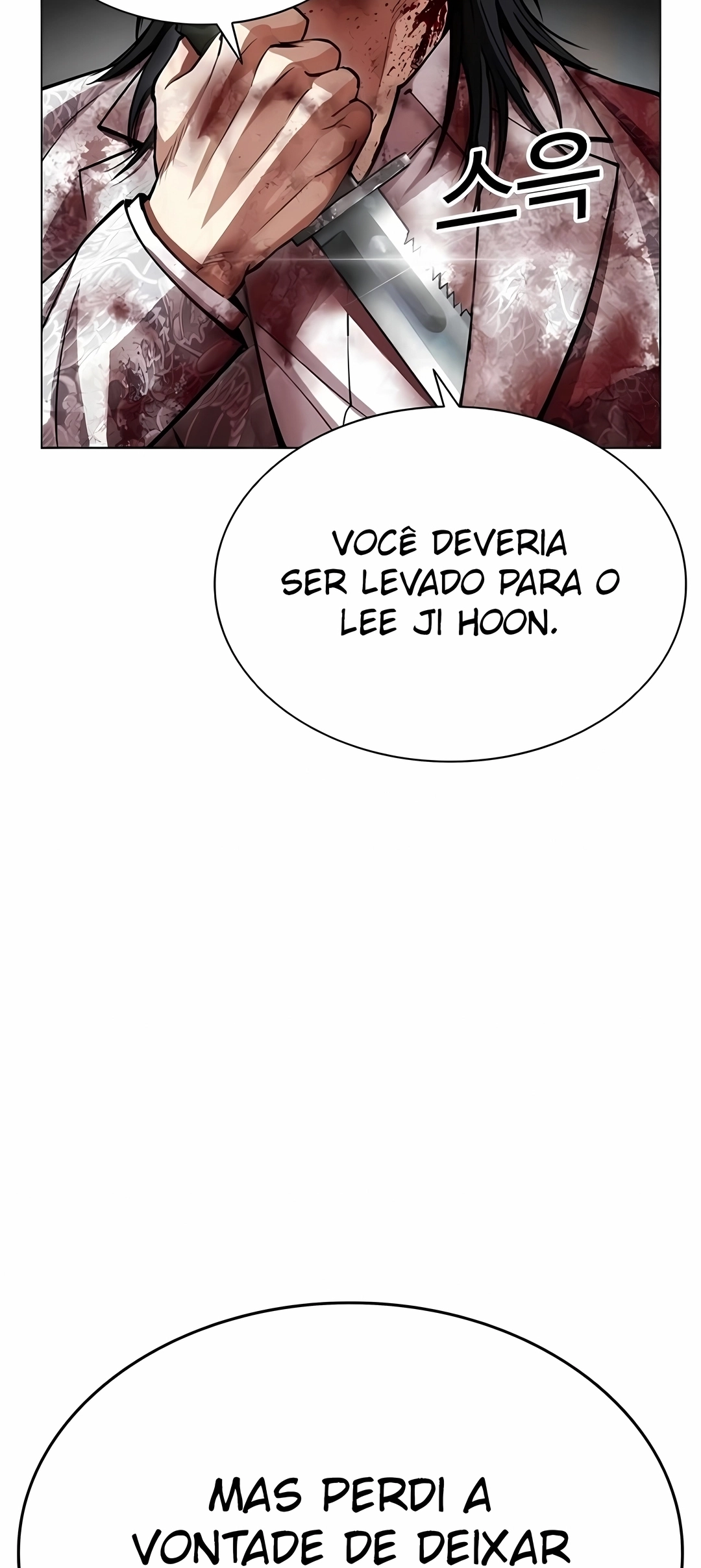 Aparências Capítulo 605 Página 23