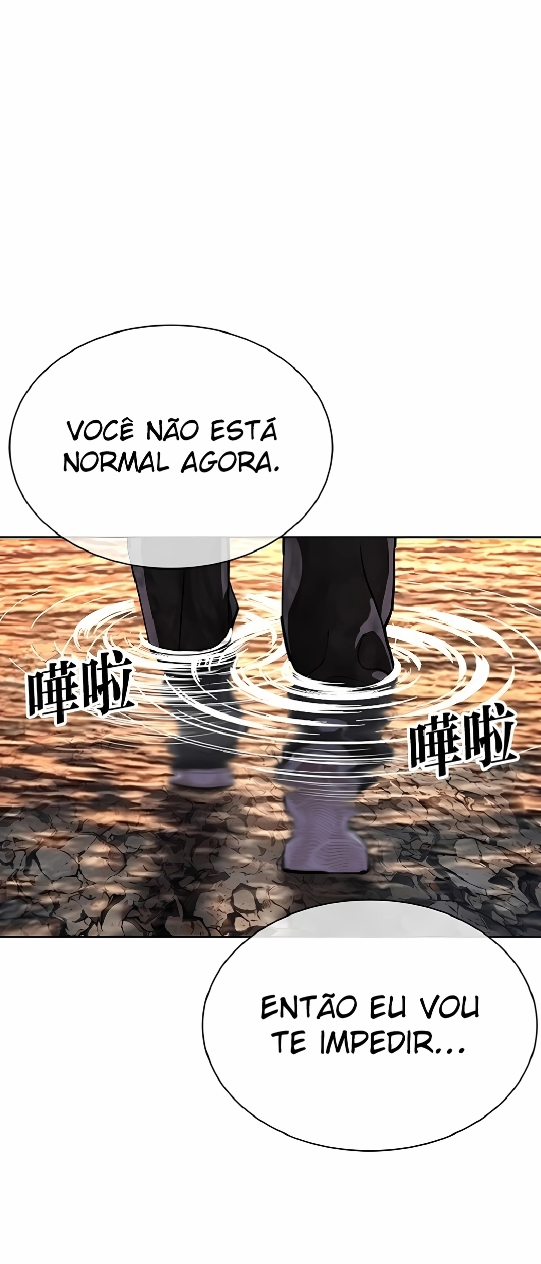 Aparências Capítulo 608 Página 23