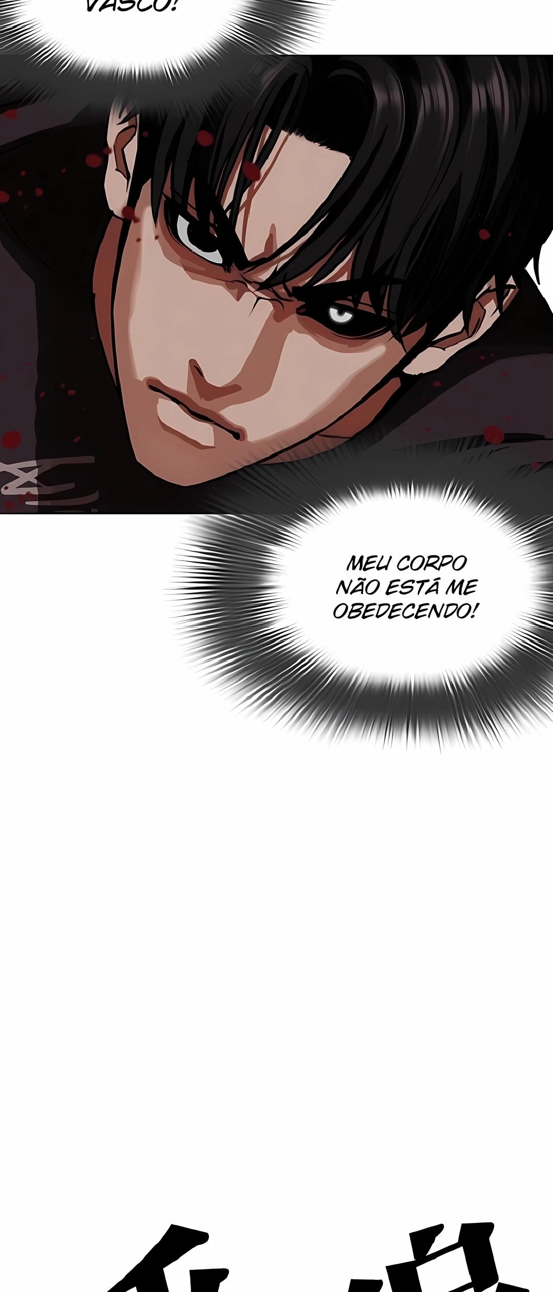 Aparências Capítulo 608 Página 43