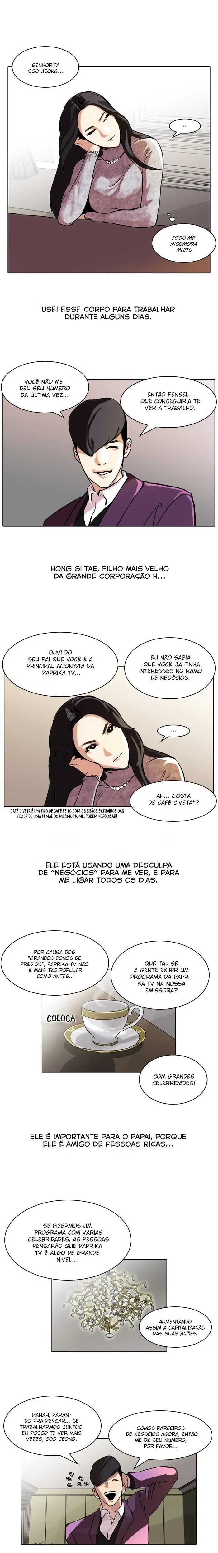 Aparências Capítulo 61 Página 11