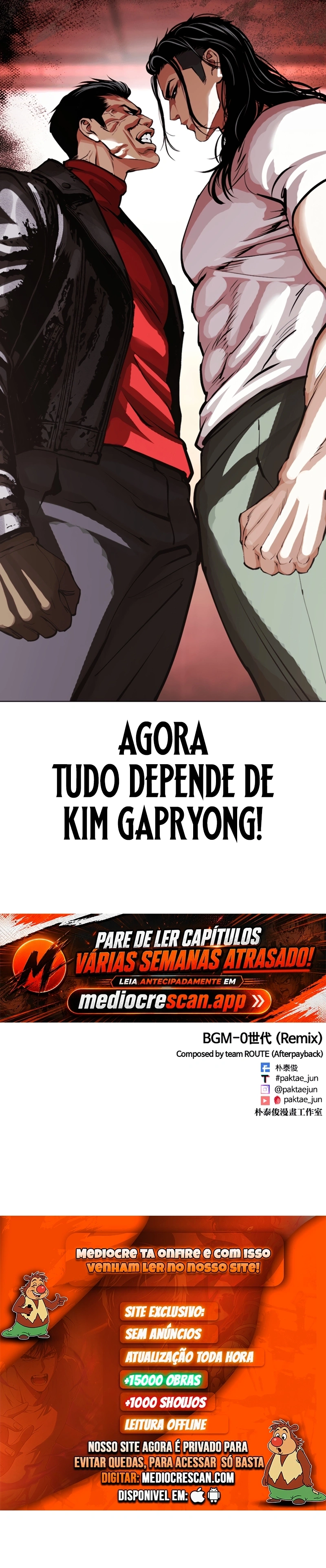 Aparências Capítulo 620 Página 20