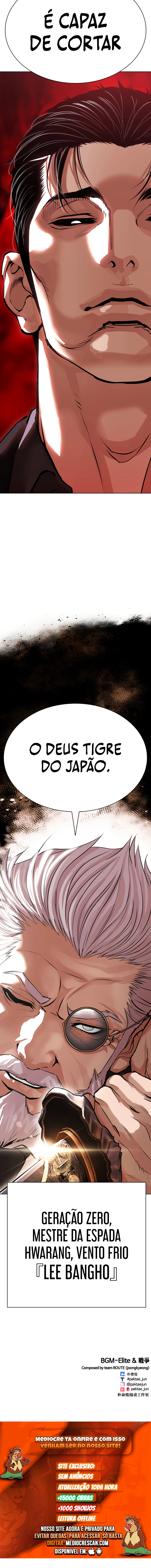 Aparências Capítulo 622 Página 17