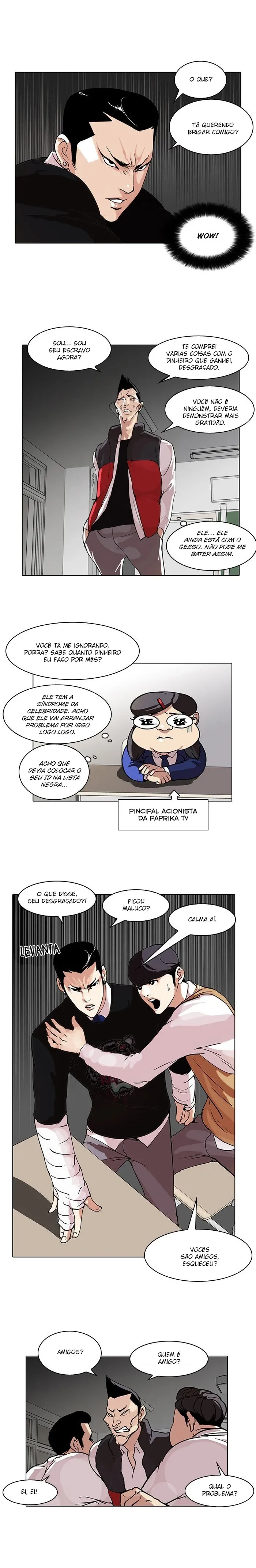Aparências Capítulo 64 Página 6