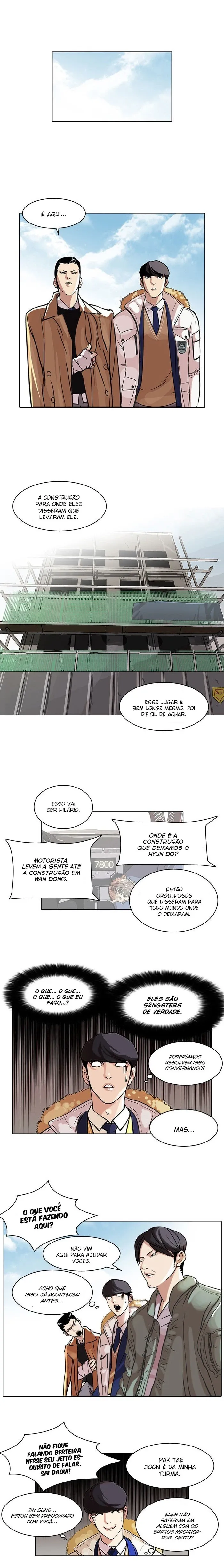 Aparências Capítulo 67 Página 3