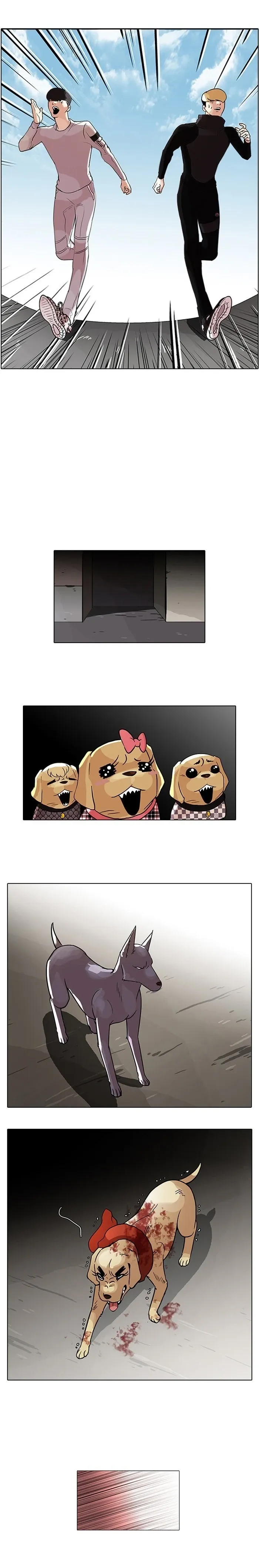 Aparências Capítulo 69 Página 13