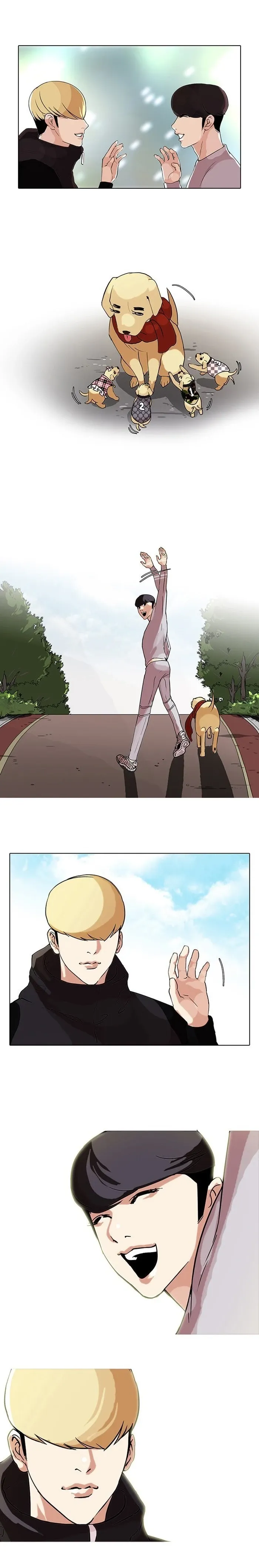 Aparências Capítulo 69 Página 5