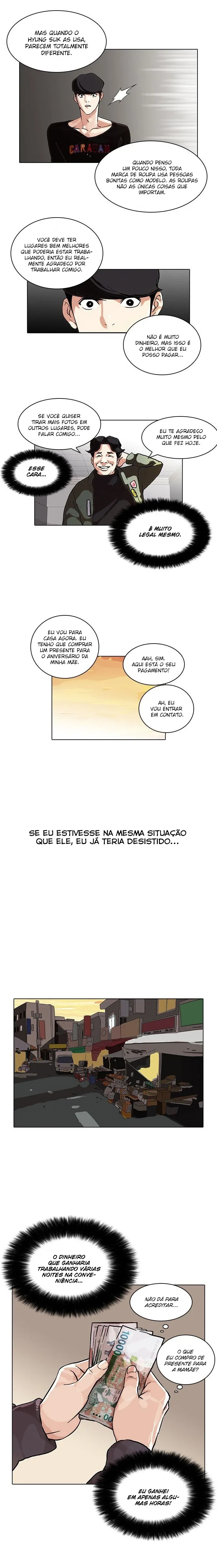 Aparências Capítulo 72 Página 12