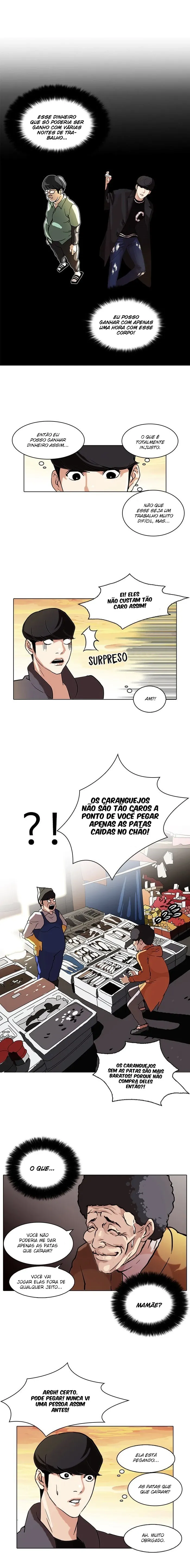 Aparências Capítulo 72 Página 13