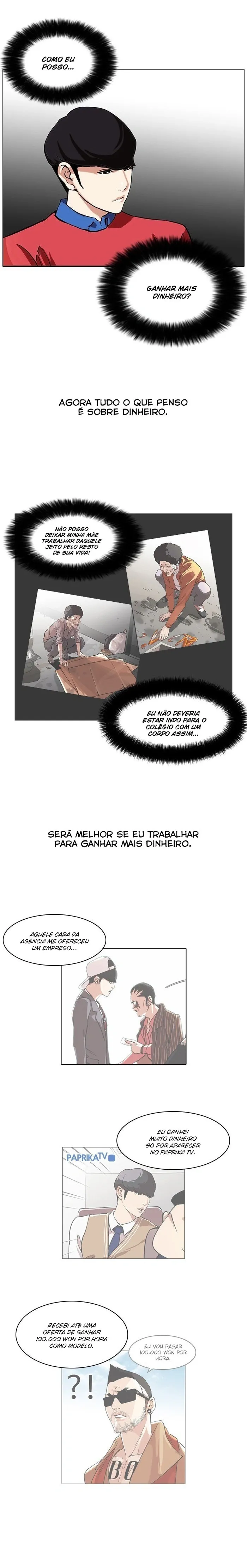 Aparências Capítulo 75 Página 3