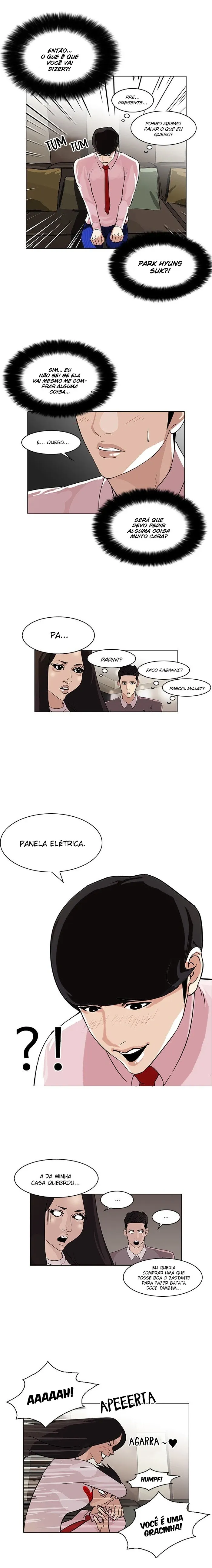 Aparências Capítulo 76 Página 12