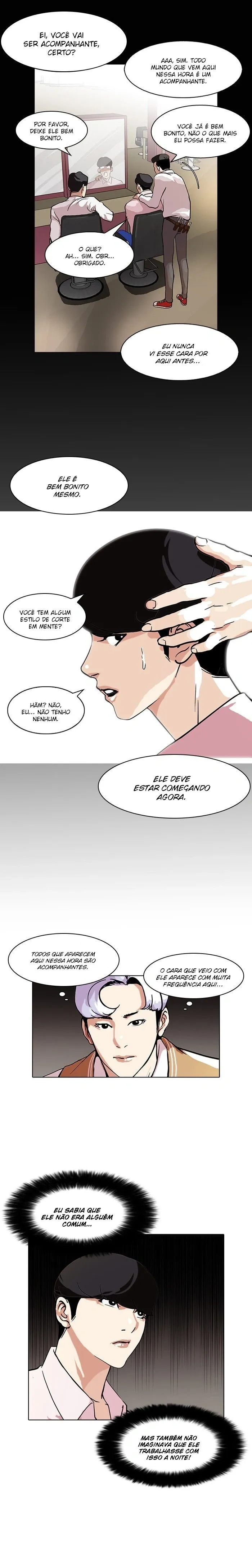 Aparências Capítulo 79 Página 7