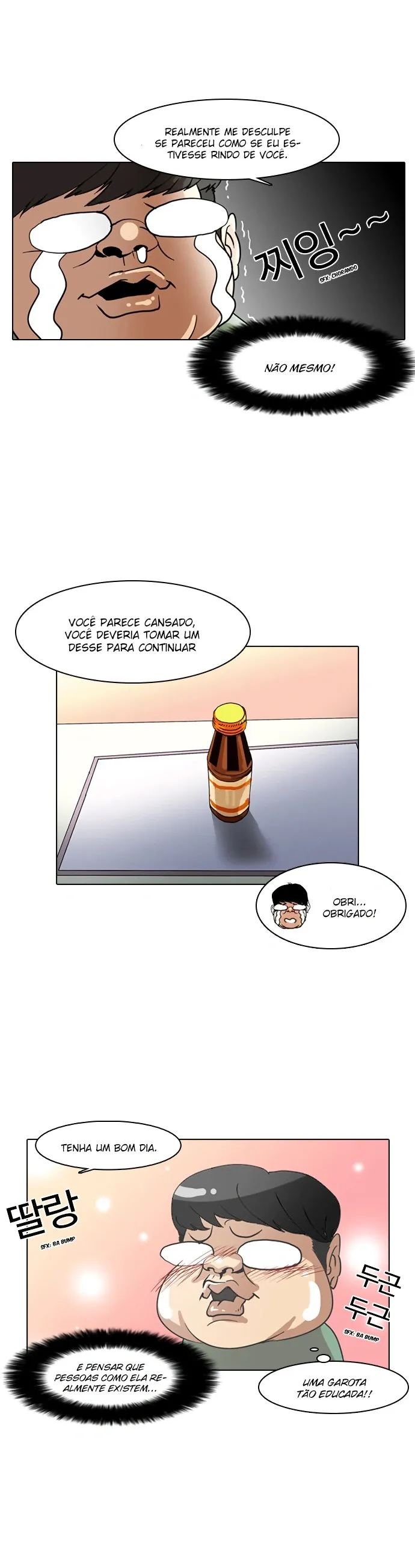 Aparências Capítulo 8 Página 12